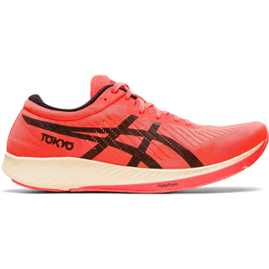 Běžecké boty Asics METARACER TOKYO