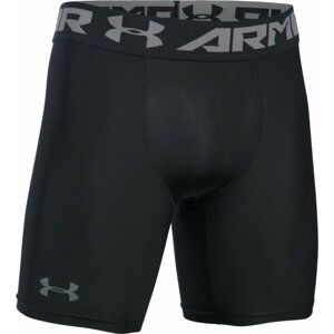 Kompresní šortky Under Armour Under Armour HG Armour 2.0 Comp Short