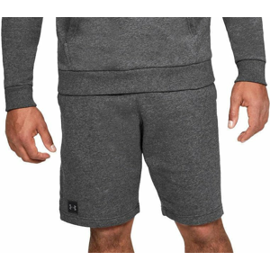 Šortky Under Armour RIVAL FLEECE SHORT