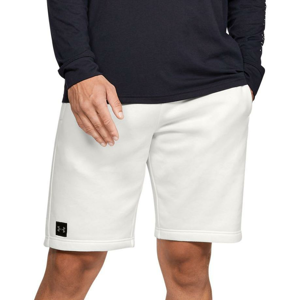 Šortky Under Armour RIVAL FLEECE SHORT