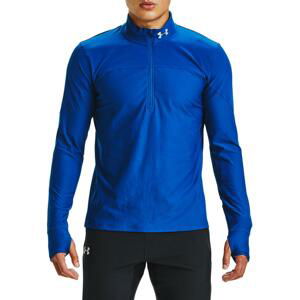 Mikina Under Armour UA QUALIFIER HALF ZIP