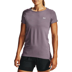 Triko Under Armour UA HG Armour SS