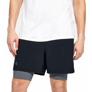 Šortky Under Armour Qualifier 2-in-1 Short