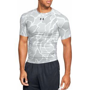 Kompresní triko Under Armour UA ARMOUR HG Print SS