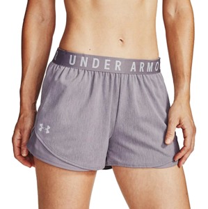 Šortky Under Armour Play Up Twist Shorts 3.0