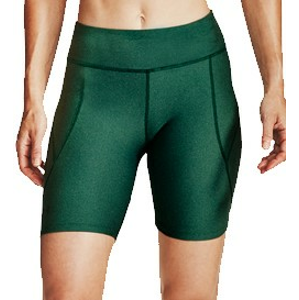 Šortky Under Armour UA HG Armour Bike Shorts