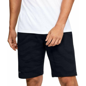 Šortky Under Armour RIVAL FLEECE PRINTED SHORTS