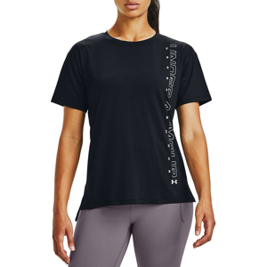 Triko Under Armour Armour Sport Graphic SS