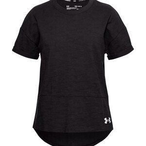 Triko Under Armour CC SS Tee