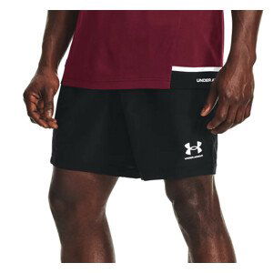 Šortky Under Armour Accelerate Premier