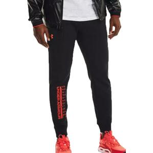 Kalhoty Under Armour UA Summit Knit Jogger-BLK