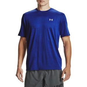 Triko Under Armour Under Armour Training Vent 2.0