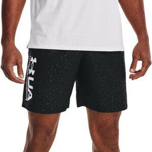 Šortky Under Armour UA Woven Emboss Shorts