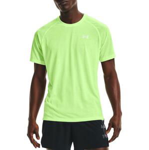 Triko Under Armour UA Streaker SS-GRN