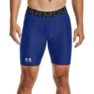 Šortky Under Armour UA HG Armour Shorts