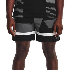 Šortky Under Armour UA BASELINE WOVEN 7'' SHORT-BLK