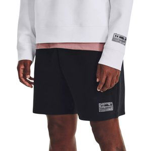 Šortky Under Armour Under Armour UA Summit Knit