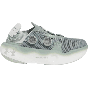 Běžecké boty Under Armour Infinite Mega x Speedland