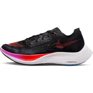 Běžecké boty Nike ZoomX Vaporfly Next% 2