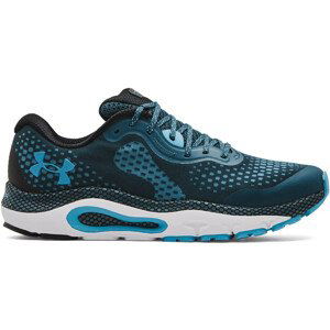 Běžecké boty Under Armour UA HOVR Guardian 3