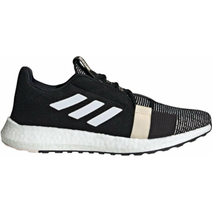 Běžecké boty adidas SenseBOOST GO m