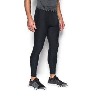 Kompresní legíny HG Armour 2.0 Legging Black S - Under Armour