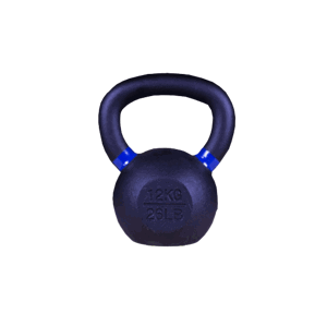 STRONGGEAR Kettlebell - powdercoated Hmotnost: 18 kg