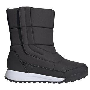 Adidas Terrex Choleah COLD.RDY Boots Velikost: 38 EUR