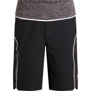 McKinley Zubal Hiking Shorts Kids Velikost: 140