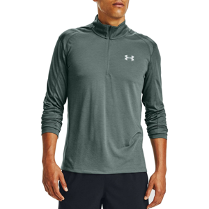 Triko s dlouhým rukávem Under Armour Under Armour STREAKER 2.0 HALF ZIP