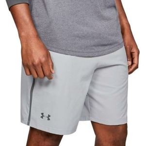 Šortky Under Armour UA Qualifier WG Perf Shorts