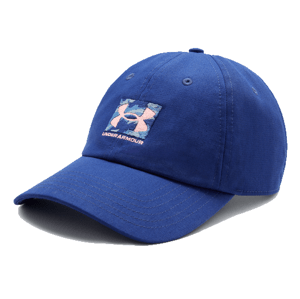 Kšiltovka Under Armour UA Branded Hat