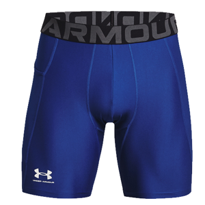Kompresní šortky Under Armour Under Armour HG Armour Shorts