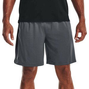 Šortky Under Armour Under Armour Tech Vent Short