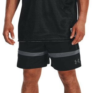 Šortky Under Armour Under Armour UA Baseline Woven II