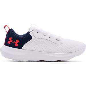 Obuv Under Armour UA Victory-WHT