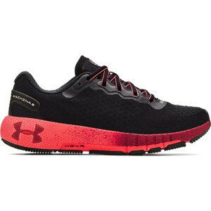 Běžecké boty Under Armour UA W HOVR Machina 2 CLRSHFT