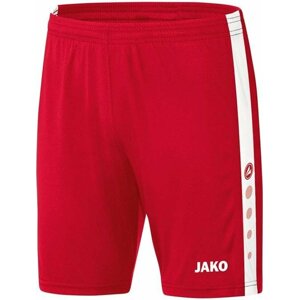 Šortky Jako jako striker short