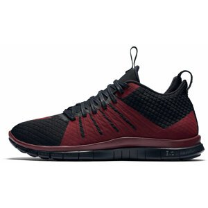 Obuv Nike  FREE HYPERVENOM 2 FC