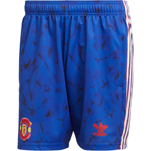 Šortky adidas MANCHESTER UNITED HUMAN RACE SHORT