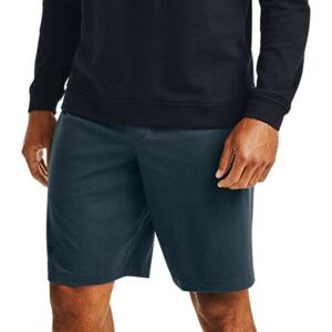 Šortky Under Armour SPORTSTYLE COTTON GRAPHIC SHORT