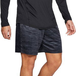 Šortky Under Armour UA MK-1 7in Twist Shorts