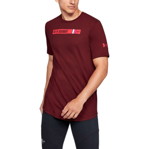 Triko Under Armour SC30 SS ELEVATED TEE