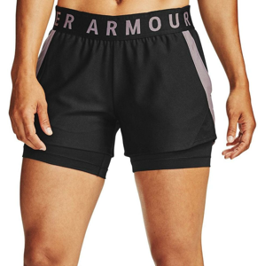 Šortky Under Armour Play Up 2-in-1 Shorts