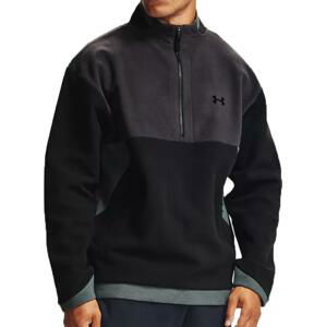 Mikina Under Armour Under Armour Recover Fleece 1/4 Zip