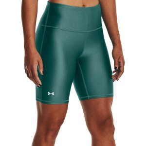 Kompresní šortky Under Armour Armour Bike Short