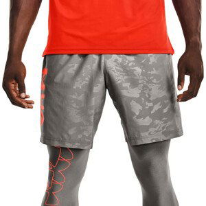 Šortky Under Armour UA Woven Emboss Shorts