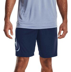 Šortky Under Armour UA Tech Cosmic Shorts