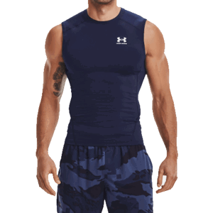 Tílko Under Armour Under Armour HG Armour Comp