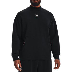 Mikina Under Armour Under Armour UA Summit Knit Mock